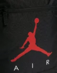 jordan pencil case backpack